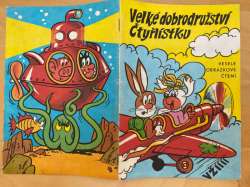 Čtyřlístek č. 7 - Velké dobrodružství Čtyřlístku