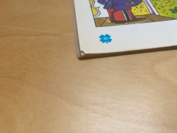 Čtyřlístek č. 18 - ANANAS