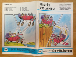 Čtyřlístek č. 91 - Mistři volantu - NELUŠTĚNÝ