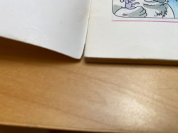 Čtyřlístek č. 98 - Karamely pro tetu