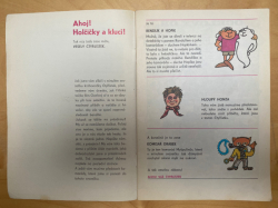 Čtyřlístek č. 14 - Ocelový oř