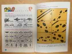 Čtyřlístek č. 30 - Pod velkým totemem - NELUŠTĚNÝ