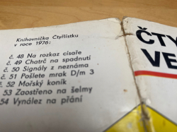 Čtyřlístek č. 47 - Čtyři ve Čtyřlístku